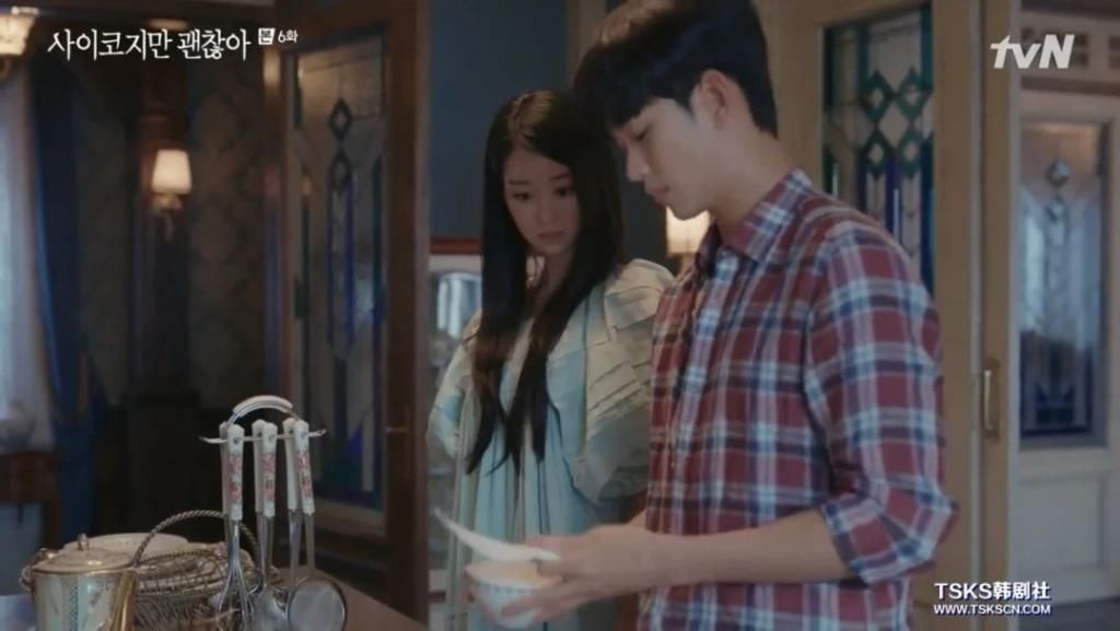 走起|金秀贤时隔5年回归之作，走起了暗黑童话风？