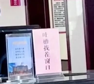  路上|“村口路上的标记是干嘛用的？”哈哈哈哈哈...把它全涂了会有人找你的！