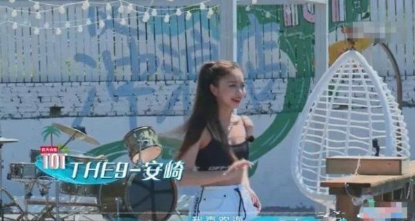 赵小棠|《夏日冲浪店》:安崎赵小棠来袭,黄明昊当面说虞书欣做作?