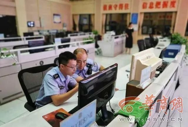  自行车|摩托车撞倒79岁骑自行车人逃逸 阎良交警往返500余公里找到肇事者