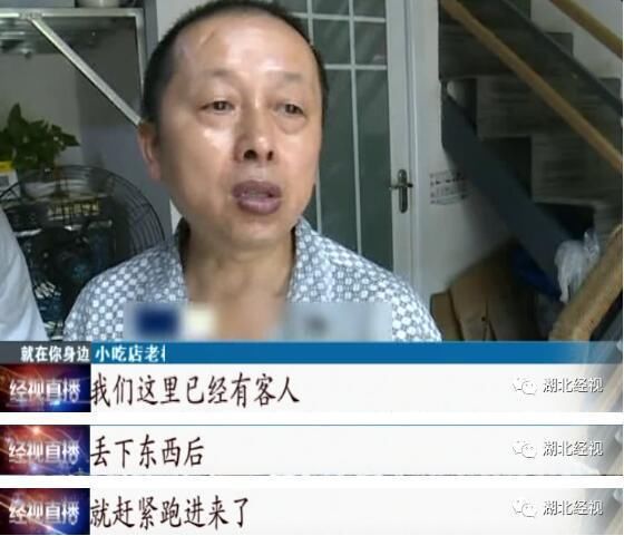  菜刀|小区内天降菜刀，楼上住户持续一小时扔东西