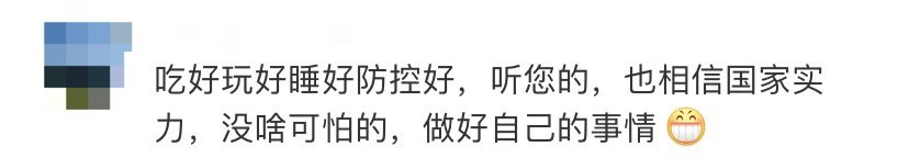 源头|新疆新增13例，香港过半病例源头不明！张文宏这九个字却很安心…