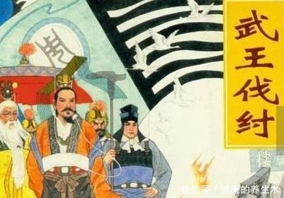 贝壳|周国早就想造反,纣王为何不攻打周国,反而一直攻打东夷