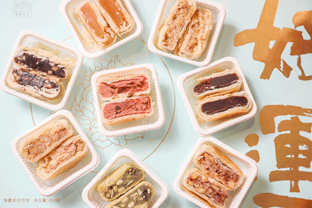 古寺|传承千年的美味!日售1.5万个的龙华古寺净素月饼侬买到了伐?