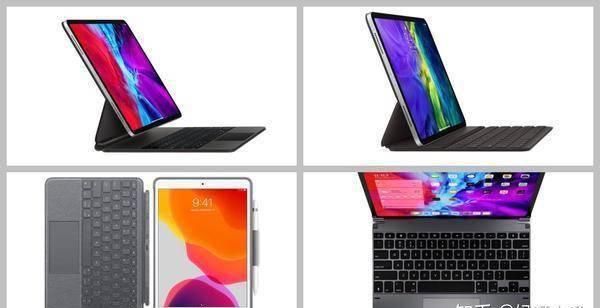  iPad|如何装备你的 iPad ？