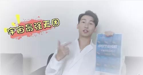 公布|乐夏阵容刚公布,粉丝「控评」已开始