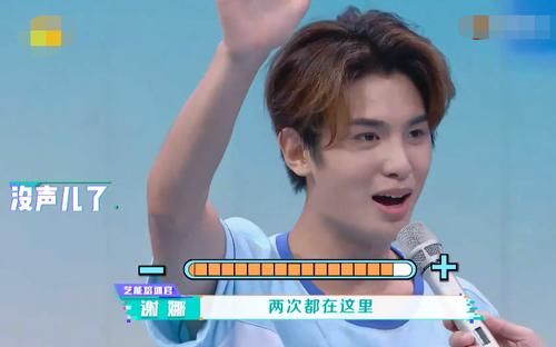 证明|黄明昊有望成快本接班人,三点原因证明他已经融入快乐家族