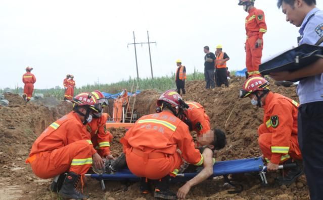  基坑|百色一在建工地发生塌方, 4人被埋, 3人不幸遇难