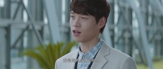 孙弈秋|翻拍韩剧还能拿下7.7的豆瓣评分，恭喜白敬亭，终于有代表作了！