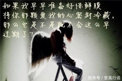 半生|半生已过,顺其自然