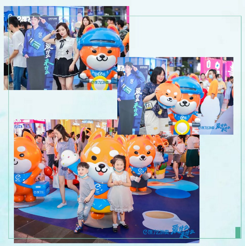 越来越|粉丝经济不容小觑，零售圈里的明星效应越来越凸显