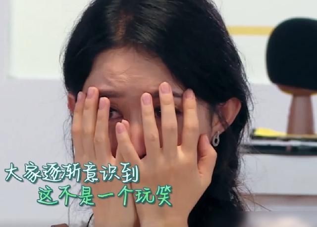  中餐厅|《中餐厅4》再现魔鬼剪辑，赵丽颖哭泣原因公开，终于知道真相了