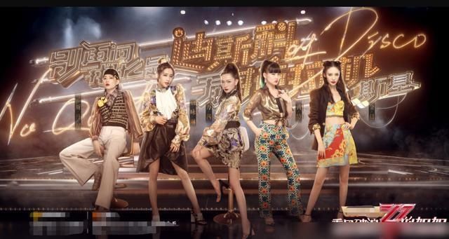  计算|为了让万茜赢？节目组制定新规则，投票计算平均数，坑了张雨绮