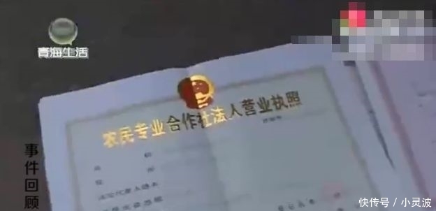 罚单|男子好心搭载学生回家 中途车子暂扣并收到三万罚单 大喊:太冤了
