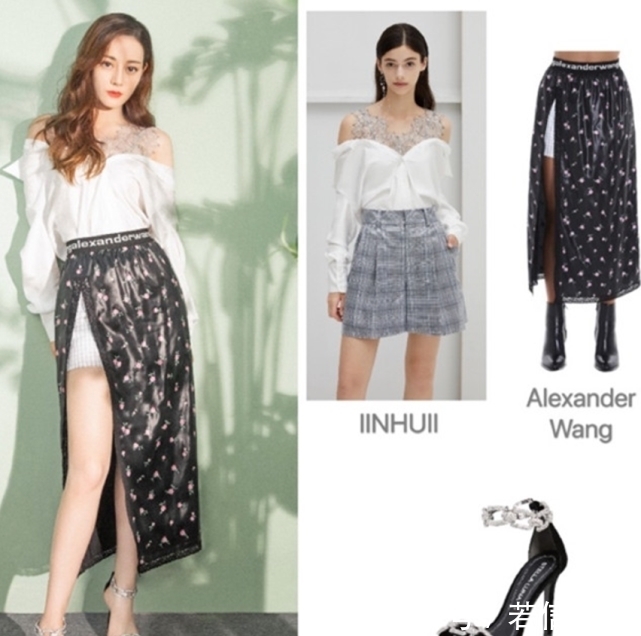 老天|老天还是公平的,给了迪丽热巴漫画腿,同时也让她拥有“猪蹄脚”