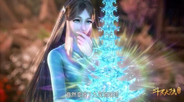 喜欢上|斗罗大陆:喜欢唐三的6个女人,其中有2个孤独终老!