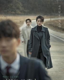  收视率|韩剧收视率榜单出炉, 没想到《夫妻的世界》《爱的迫降》都敌不过第一名的人气!