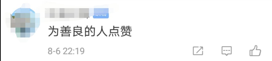  小姐姐|热点：白衣小姐姐，你溜走的样子真好看！