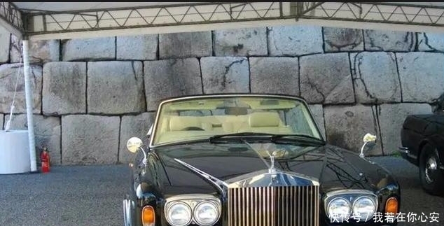 损坏|日本天皇90年买的劳斯莱斯，现已无法启动，损坏原因让人无语！