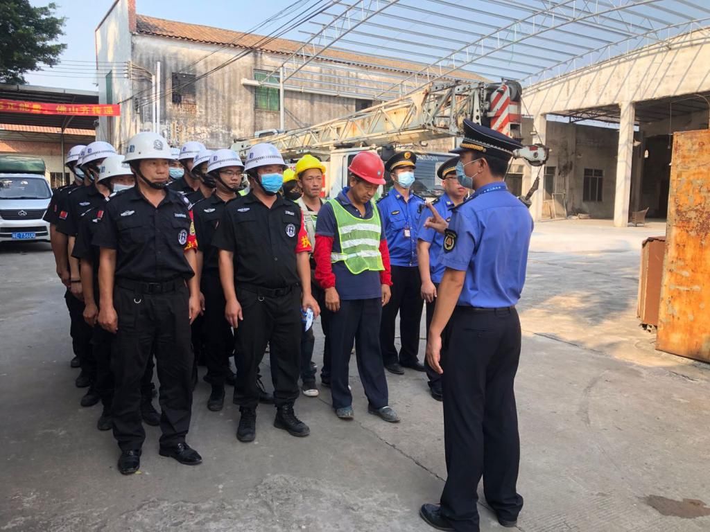  鼓励|鼓励自拆与依法强拆相结合，里水打响“霹雳2020”专项行动声势