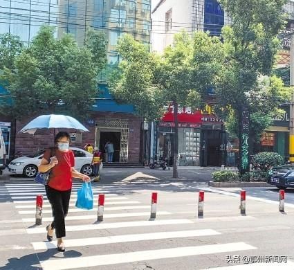 细节|大美鄂州！点滴细节处见文明之美