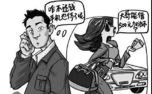 市公安局|注意！高速服务区上演“宝马夫妻”花式骗局，已有多人中招