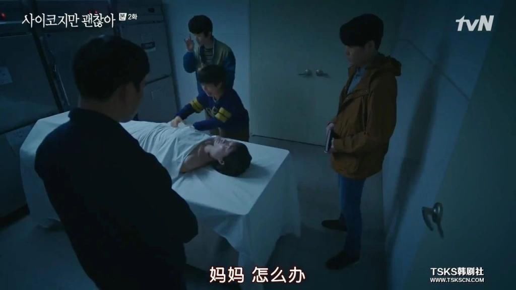 走起|金秀贤时隔5年回归之作，走起了暗黑童话风？