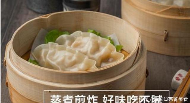  皮薄馅多|秋冬好吃不过饺子，分享几款划算又好吃的饺子，皮薄馅多特美味
