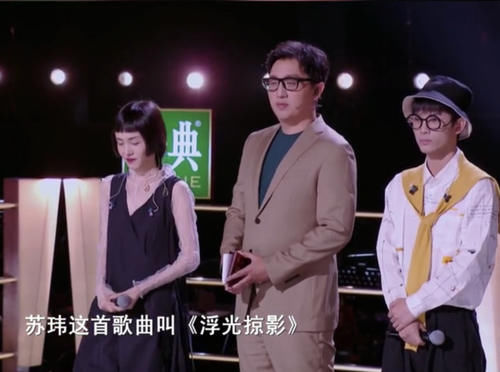  抛弃|《好声音》淘汰赛：被李荣浩抛弃的他，却成李宇春战队唯一胜者