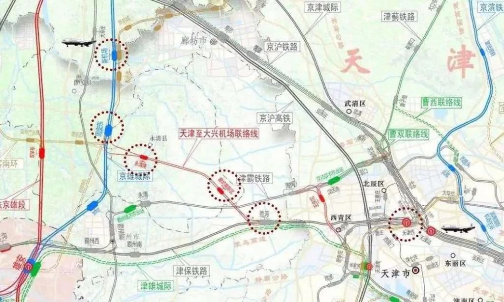 京雄城际铁路|固安最大交通枢纽来了…八月底正式通车