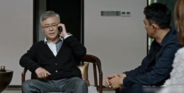  追查|追查网剧，一个于车祸的女孩，却经常点炸鸡