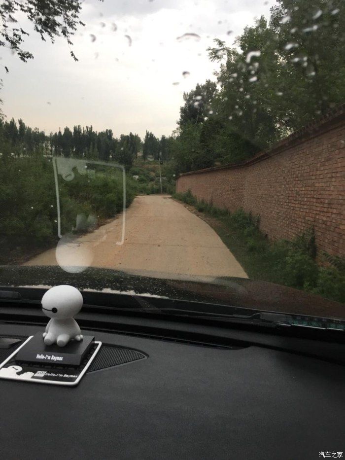自动驻车|细雨绵绵，野外拉练爱车哈弗H6，附车身配置和外观报告！