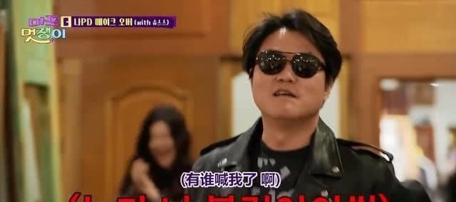  综艺|9.6分沙雕综艺，国内抄都抄不了