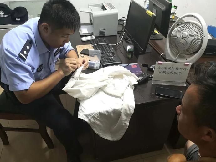  情况|画面有点暖：副所长拿着针线，旁边还坐着个赤膊男，这是啥情况？