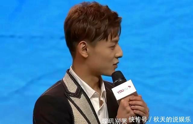  成毅|掉粉3万！袁冰妍当场流泪，成毅不礼貌？《琉璃》收官好没面子！