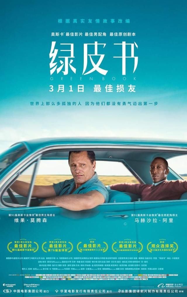  影片|上海国际电影节的“露天放映”来了！参与商圈有这几个…