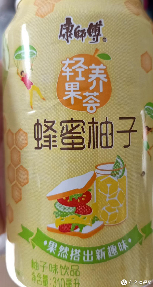 蜂蜜柚子茶怎么做才好喝呢(非常喜欢的一款蜂蜜柚子茶)