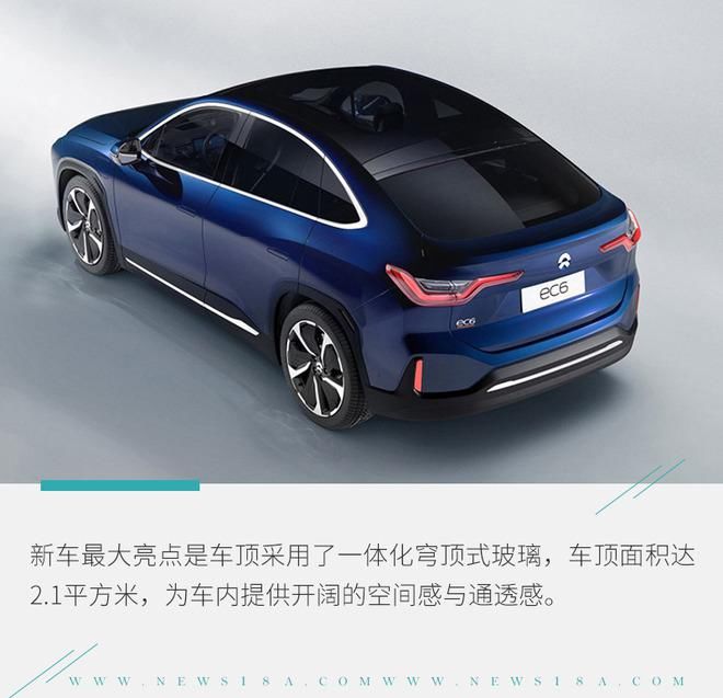  NEDC续航里程|新能源汽车“扎堆”成焦点 2020成都车展前瞻