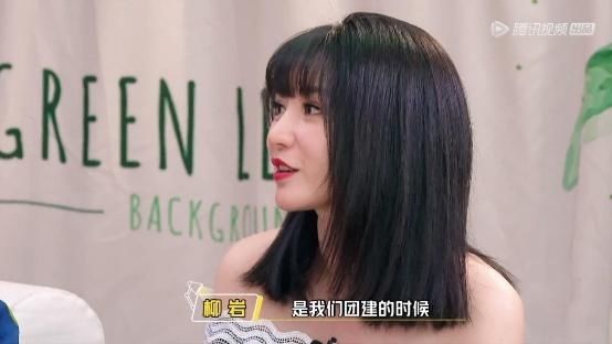  好看家族|《让生活好看》收官,生活焕“欣”官达霏欣分享明星独居生活看点