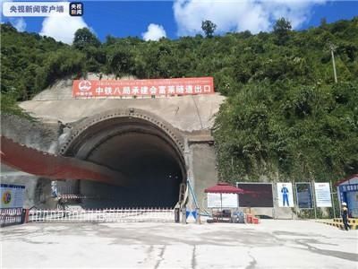 铁路|中老铁路会富莱隧道顺利贯通 全线将于明年建成