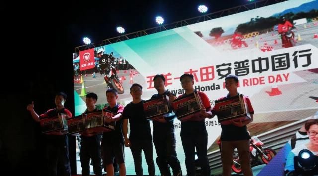  中国|五羊-本田安普中国行丨“挺不错的一个培训活动，下次我还会参与”