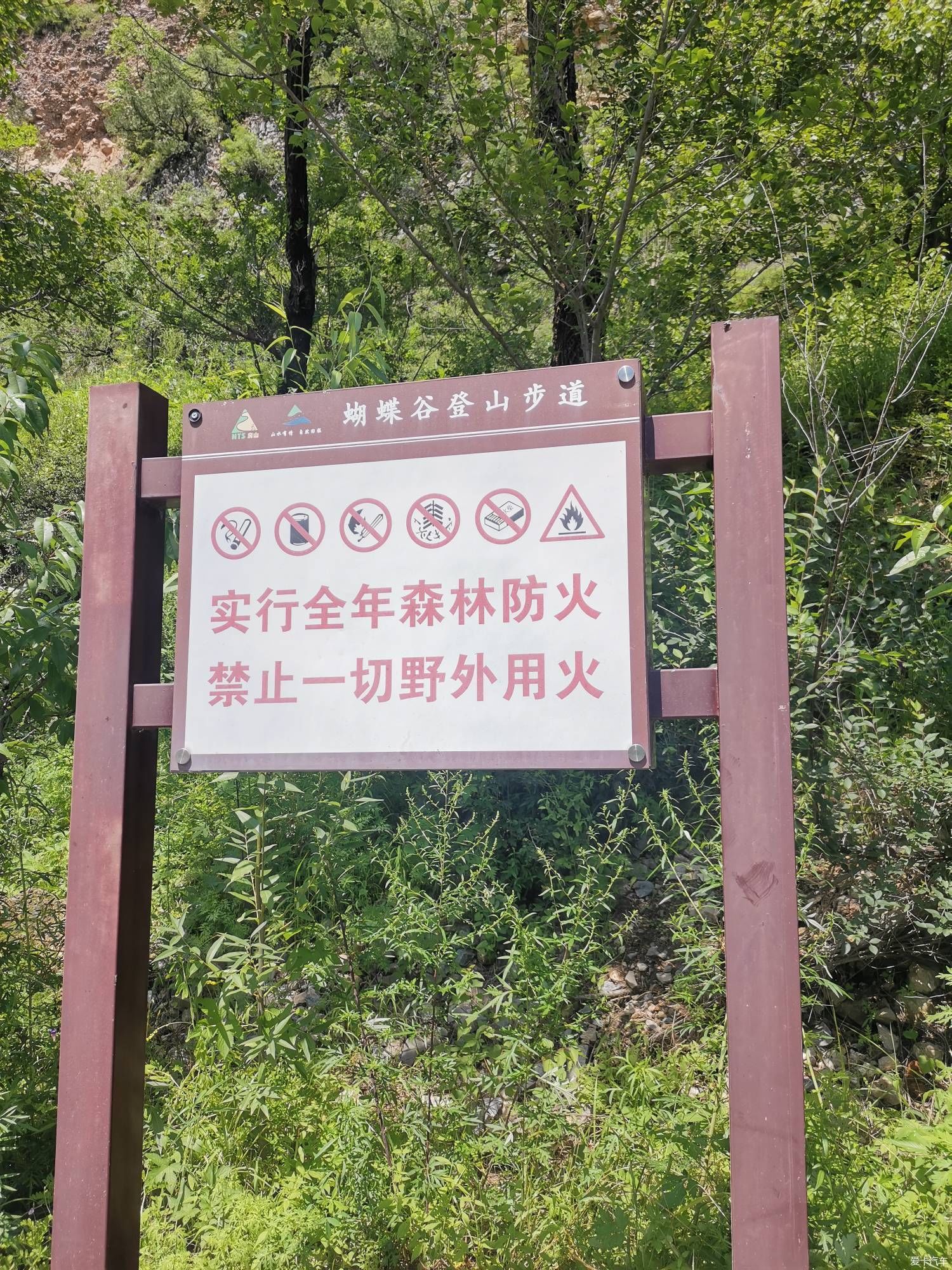  彩虹洞|【鹿卡带你去旅行】刺激的挑战自我