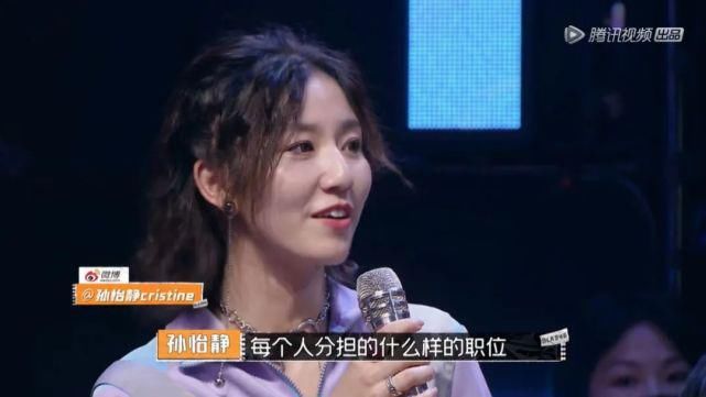  还为|我参加了《潮玩人类在哪里》，还为吴亦凡、吴建豪、李灿森的战队决定去留