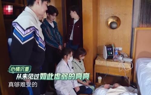 吸氧|贾乃亮录节目出现严重高原反应,带着氧气罐吸氧录制节目