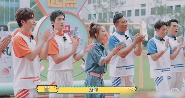  对手|《元气满满的哥哥》首播，嘉宾多而不乱，《奔跑吧》有对手了