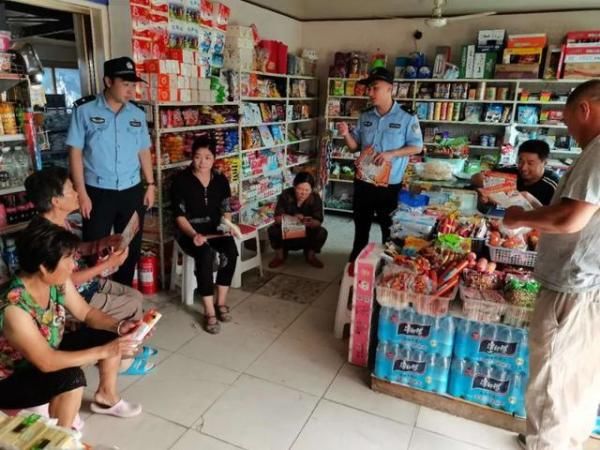 宝坻|宝坻警方：我们的工作就是为了让您“视而不见”
