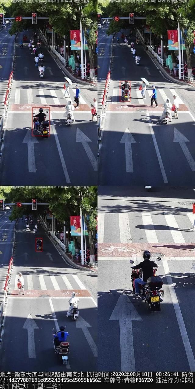 驾驶摩托车|【曝光】闯红灯、占道、违反禁止标线抚州这些摩托车被曝光了！