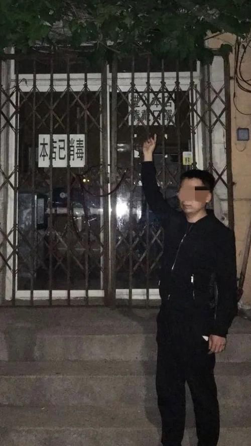 干净|快递公司员工举报同事偷快递,警方一查:都不干净!