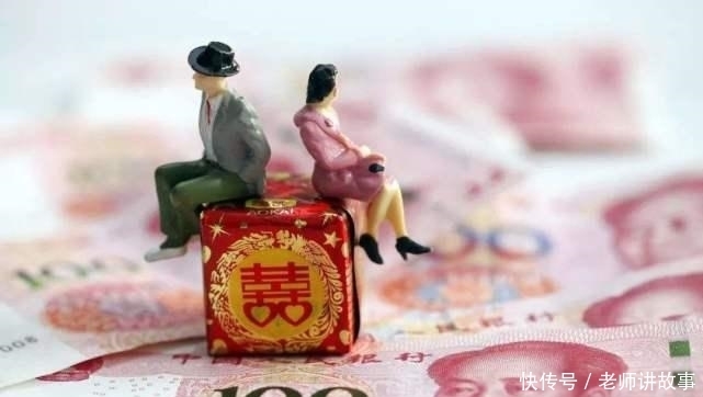 女士|那些0彩礼出嫁的女人，现在过得怎么样？赵女士说了实话