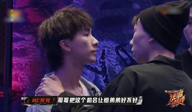  说唱听我|首次团战出内讧？Cream D、刘炳鑫发生争执，KC望江晴突发意外！